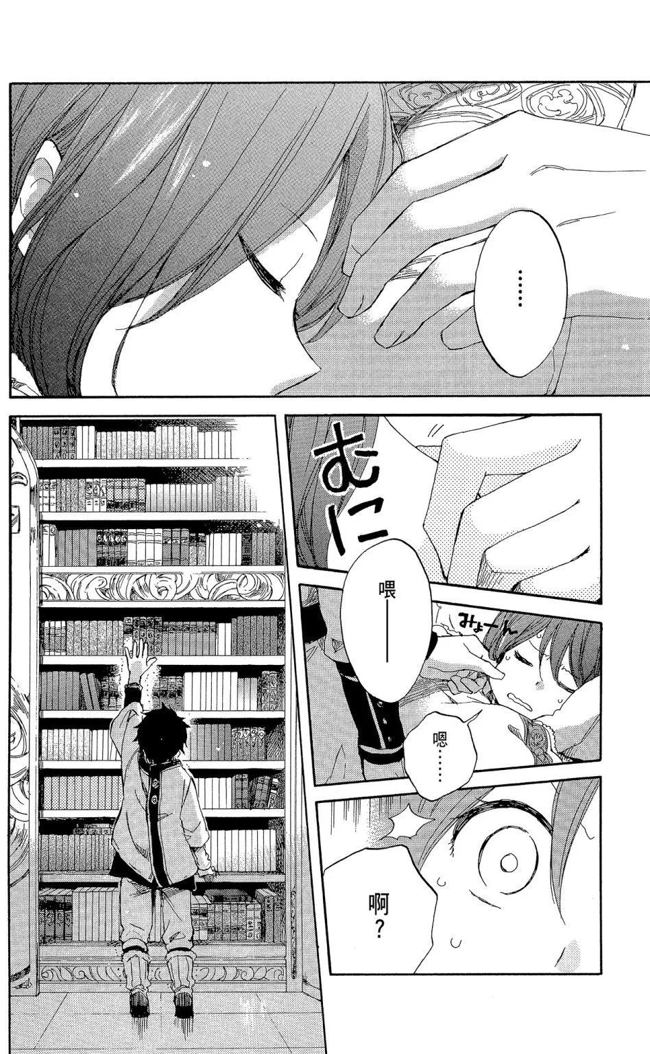 第09卷83