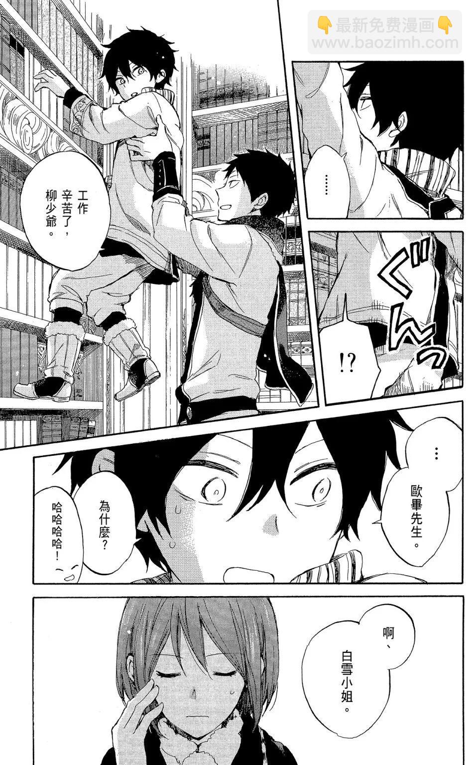 第09卷84