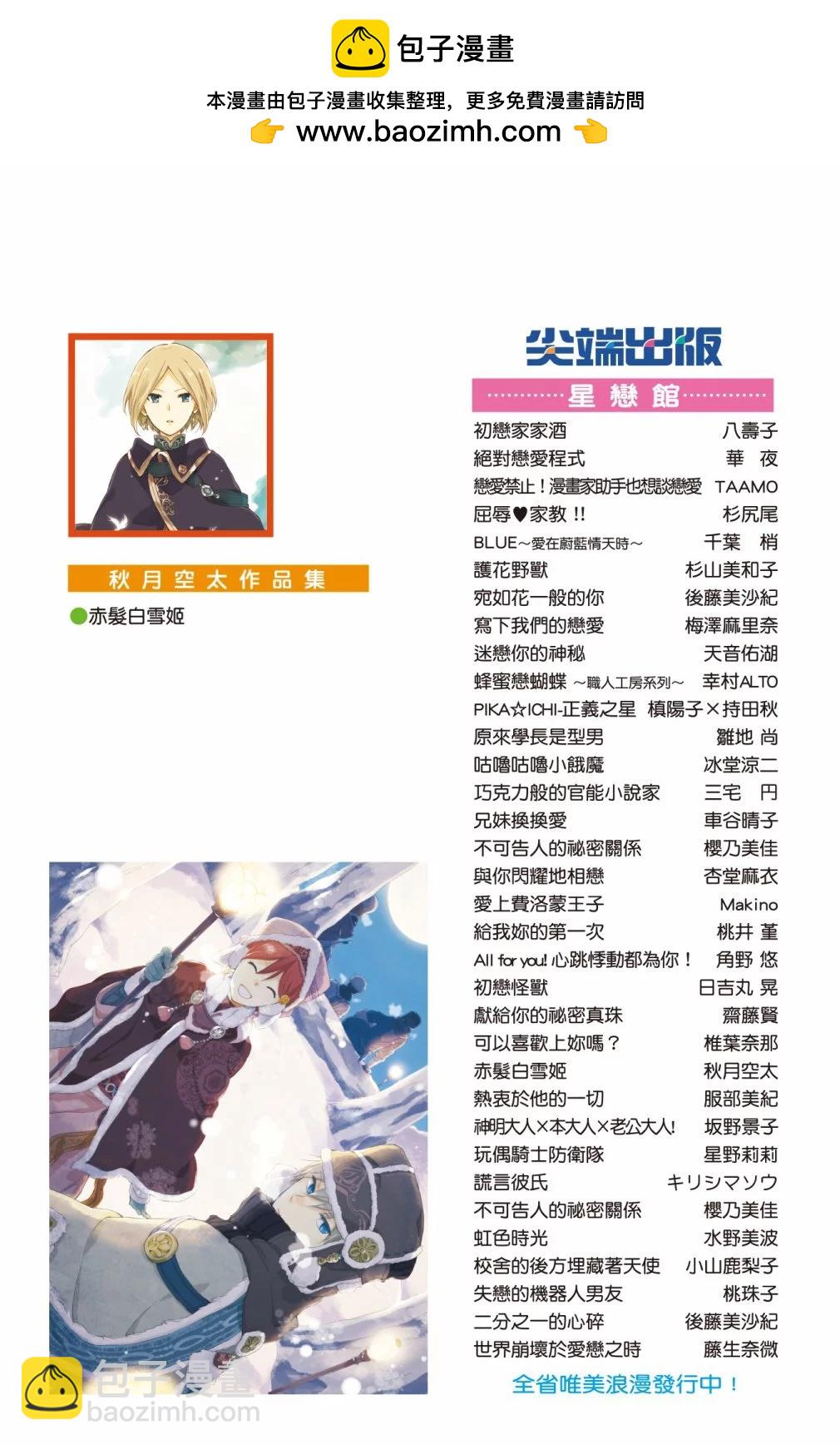 第10卷1
