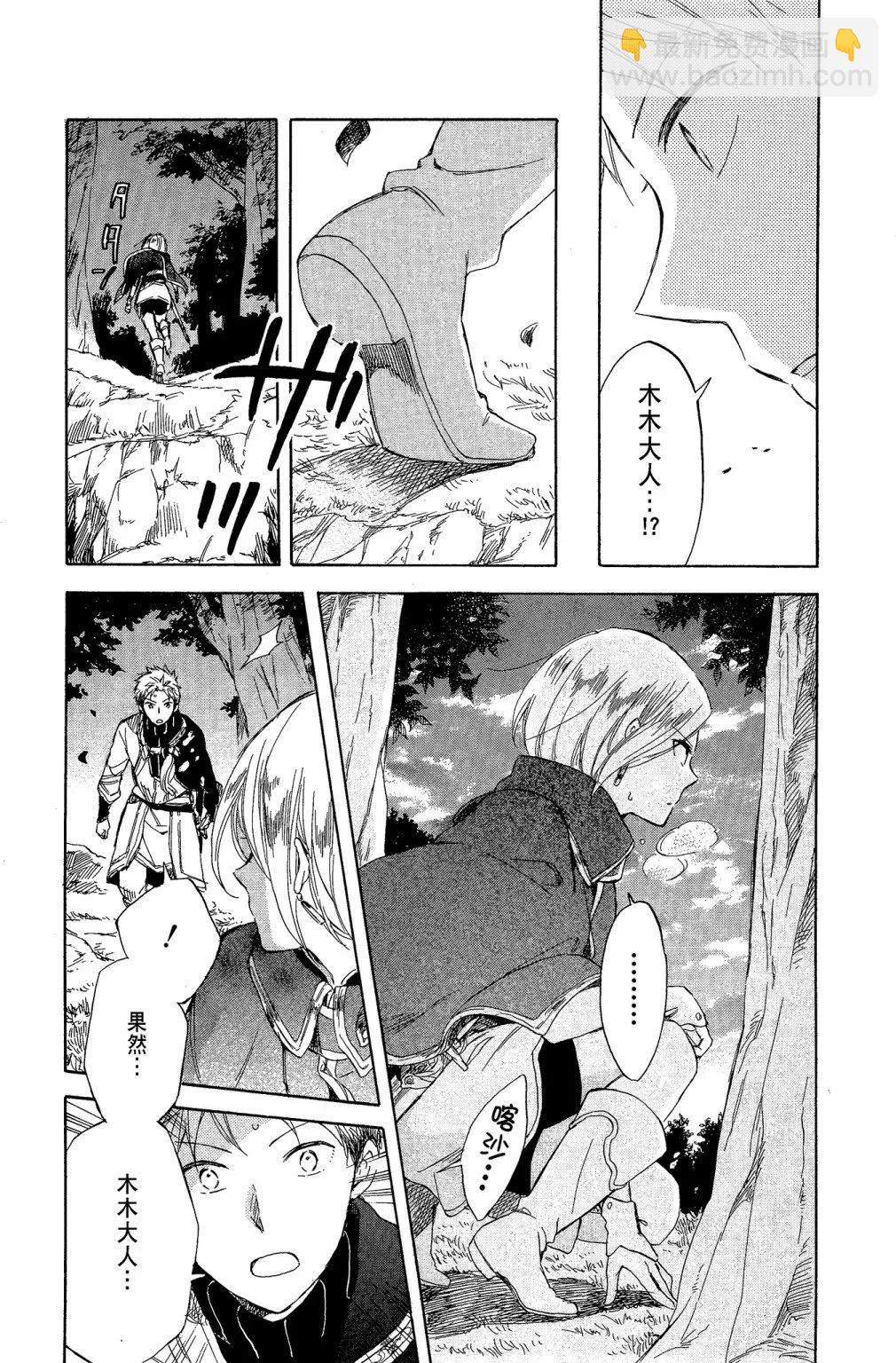 第10卷122