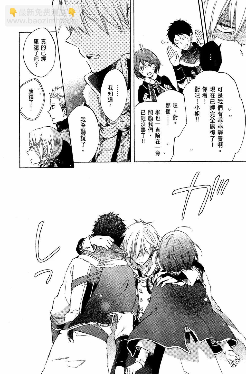 第10卷15