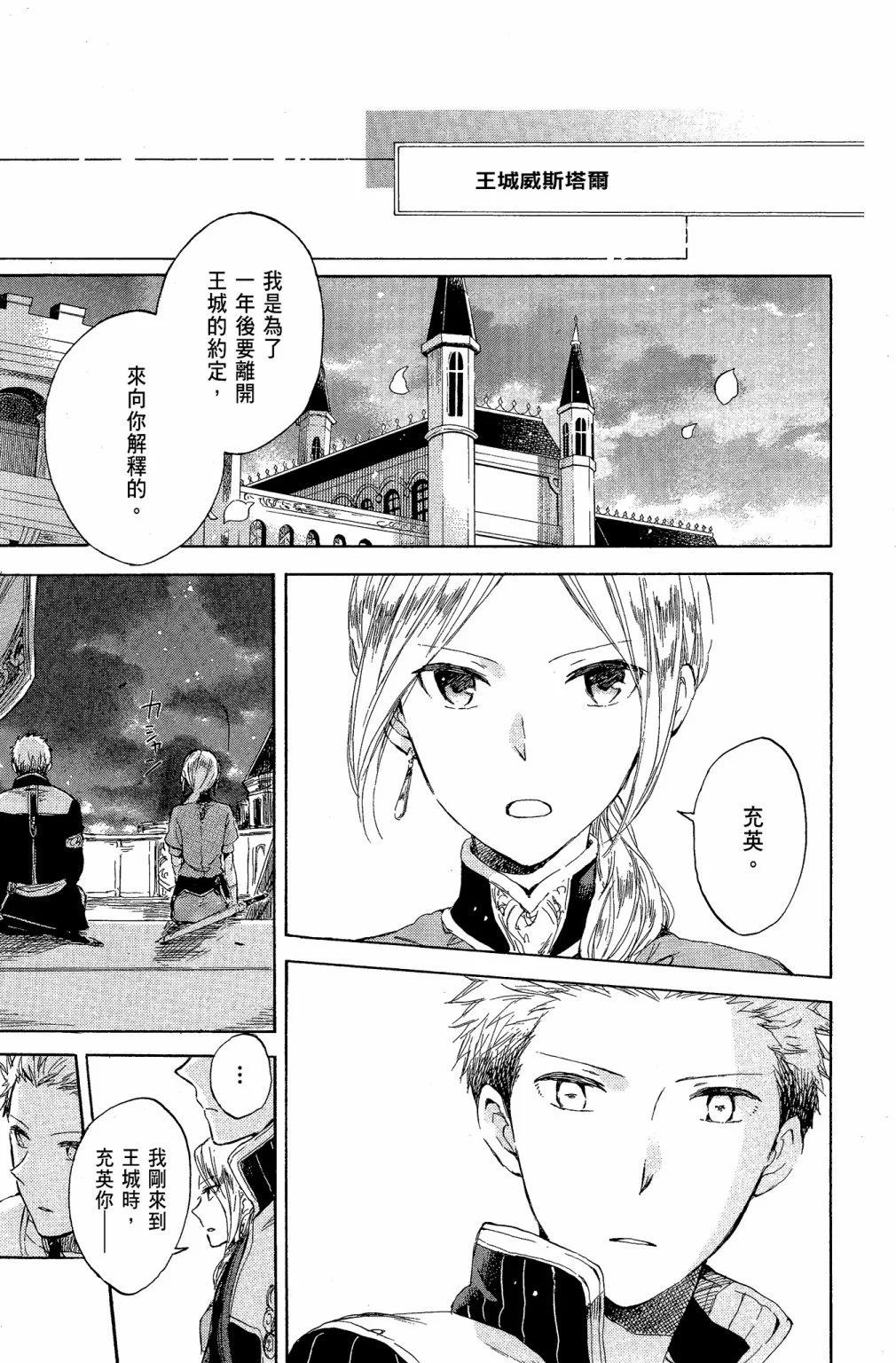 第10卷168