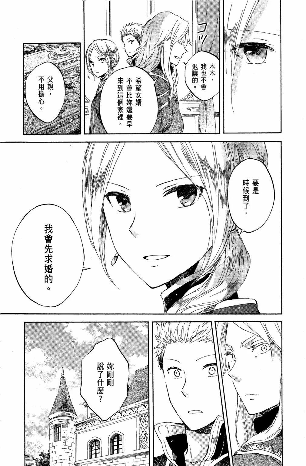 第10卷184