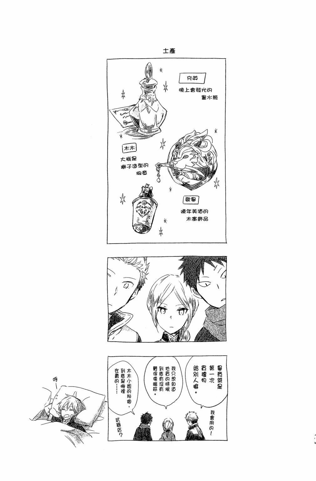 第10卷188