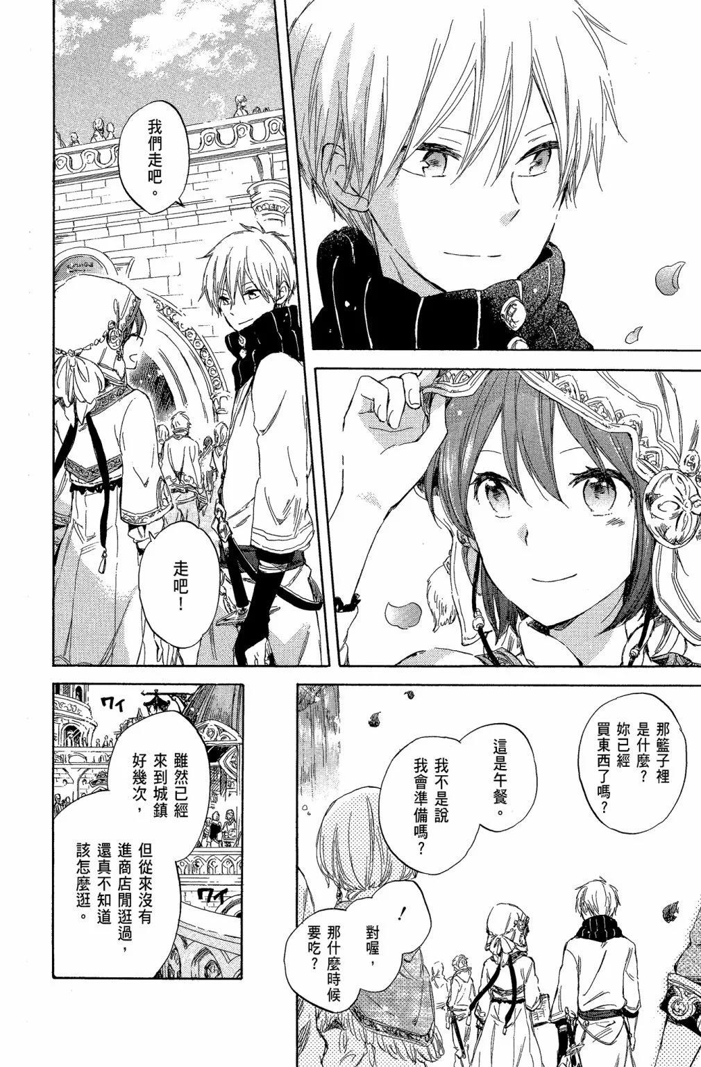 第10卷57
