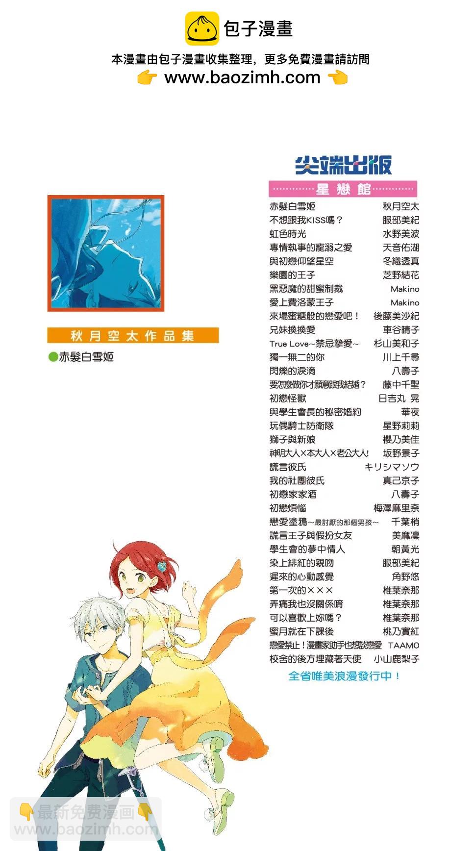 第11卷1