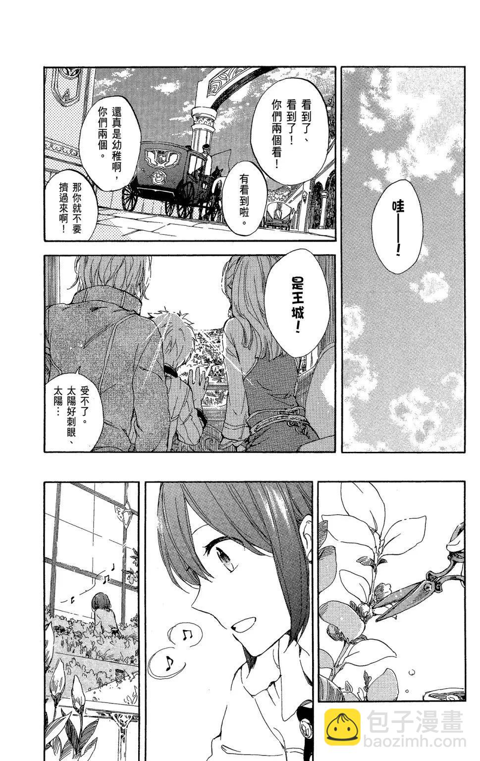 第11卷10