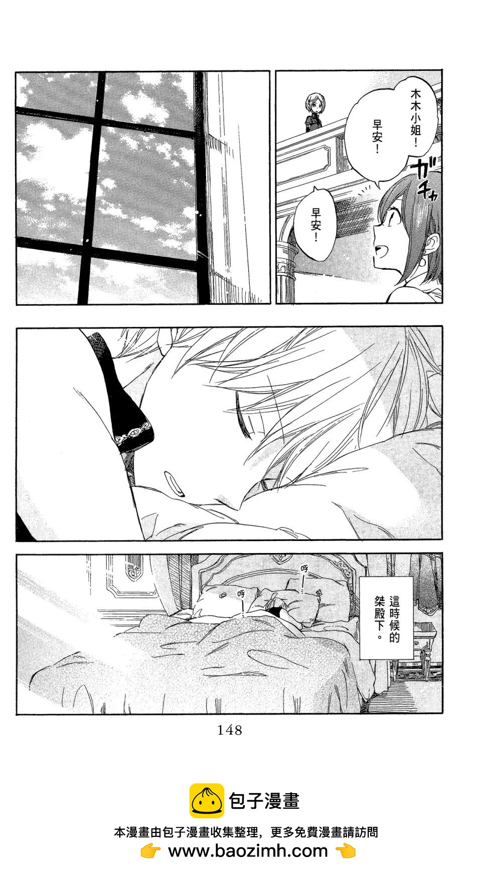 第11卷157