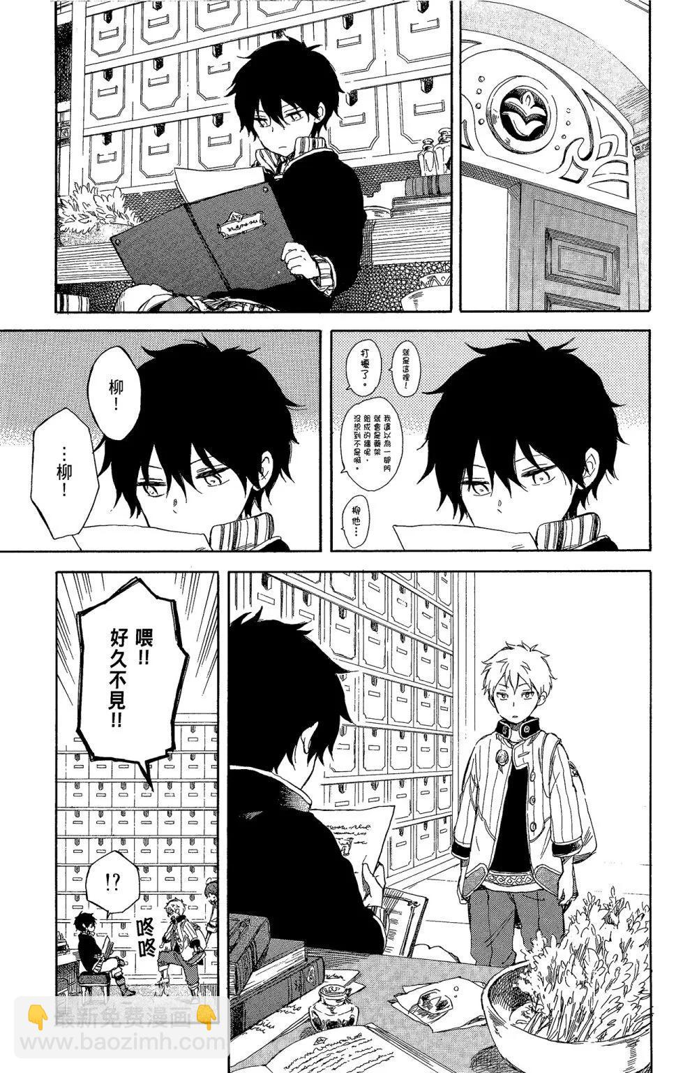 第11卷22