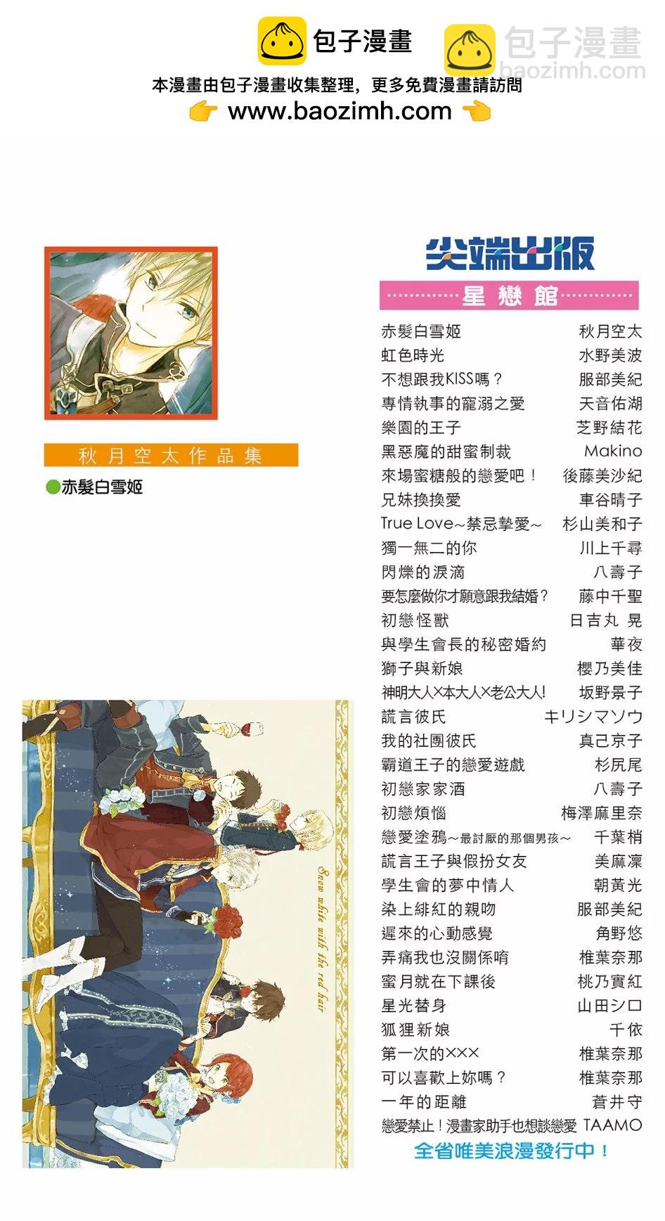 第12卷1