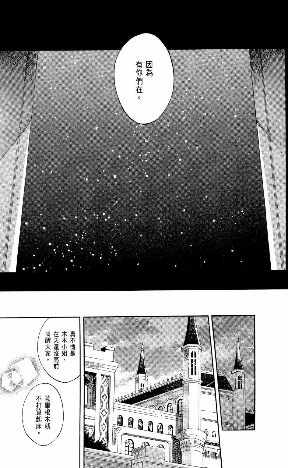 第12卷124