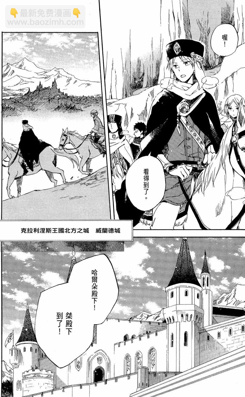 第12卷155