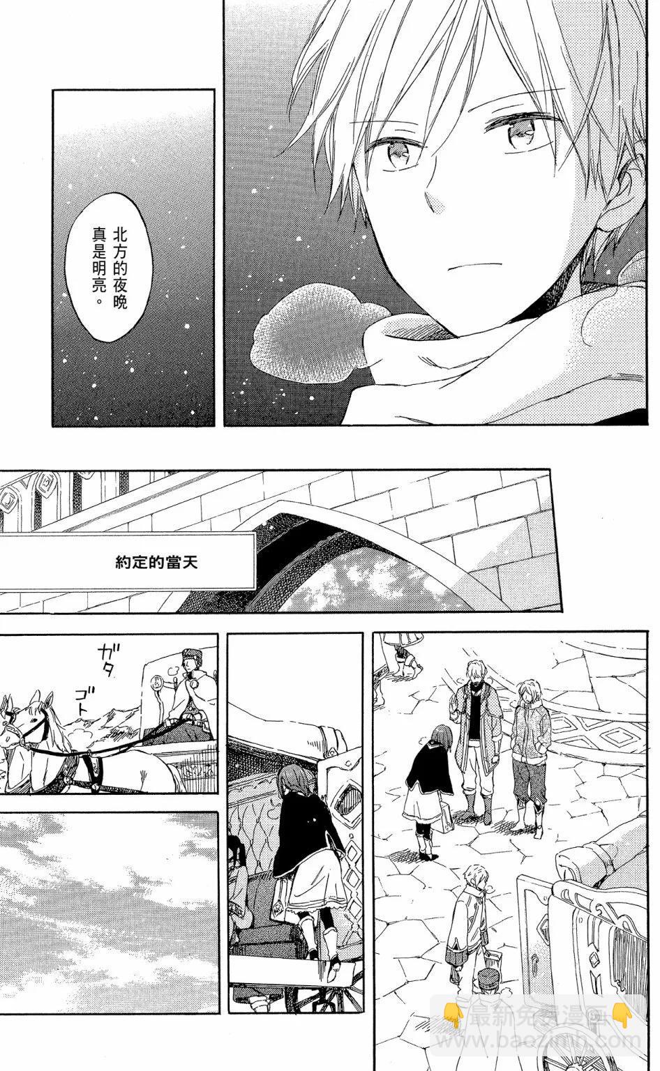 第12卷166