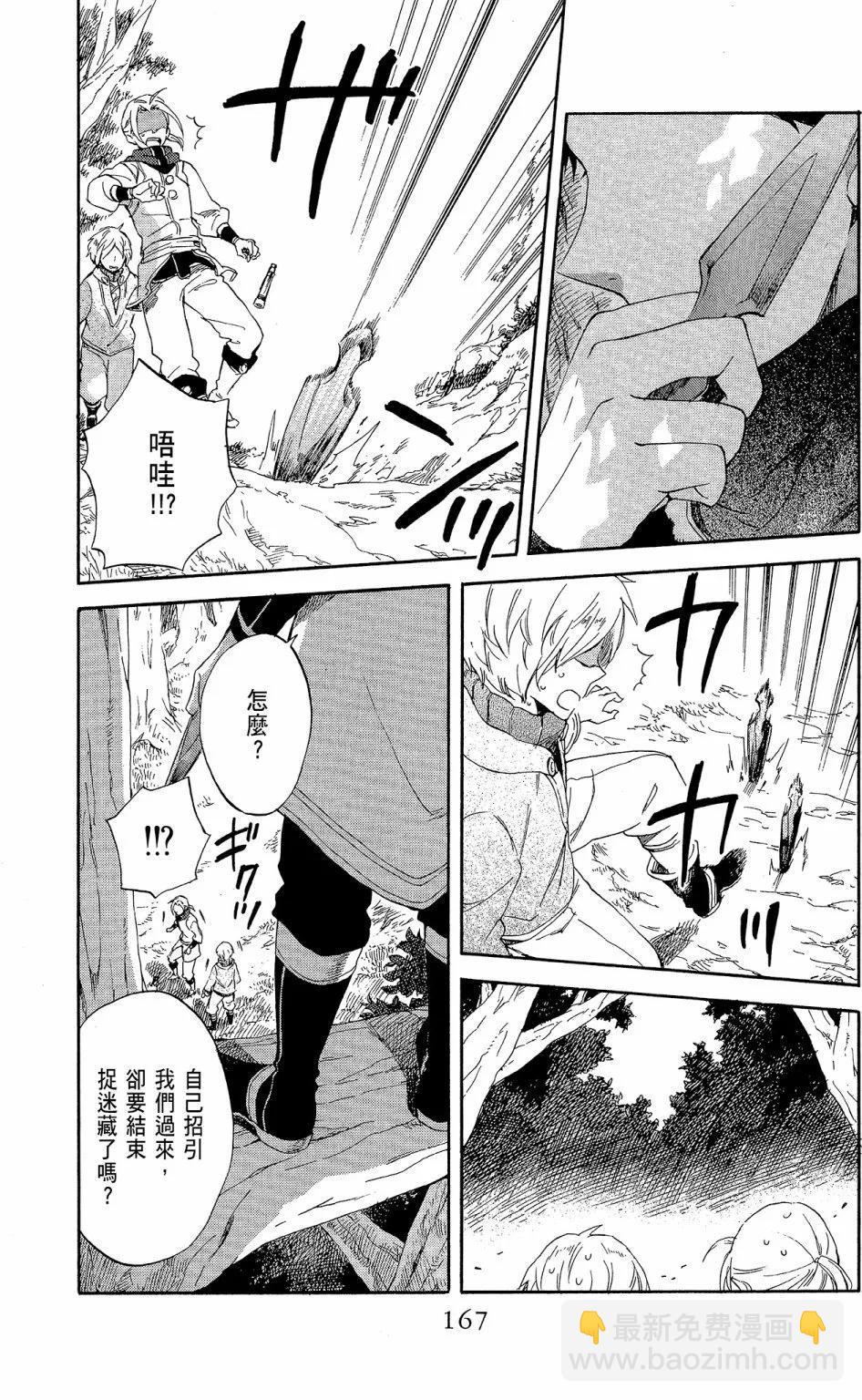 第12卷180
