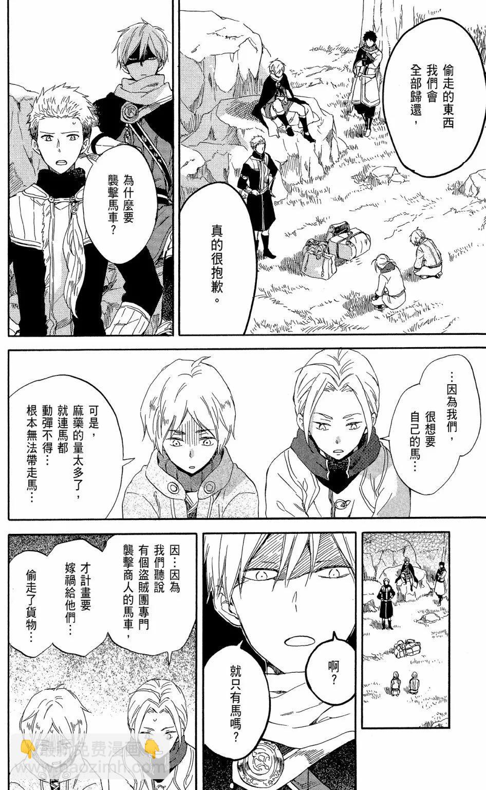 第12卷183