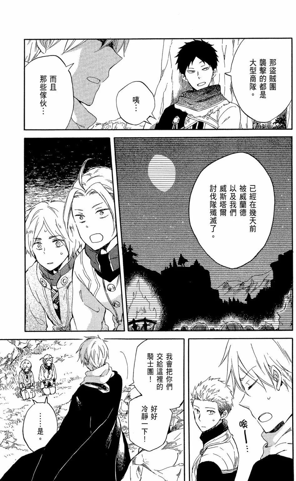 第12卷184