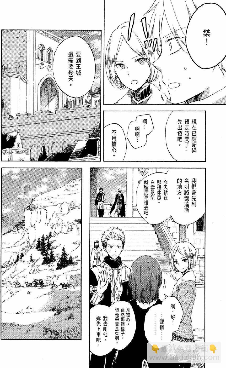 第12卷189