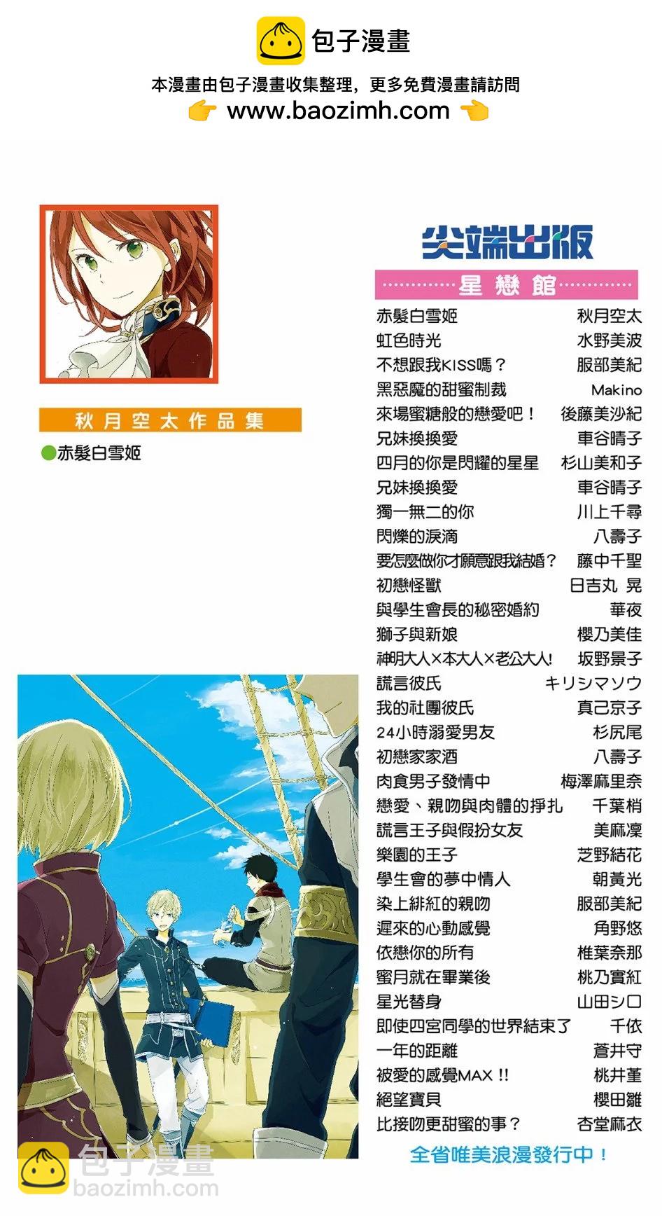 第13卷1