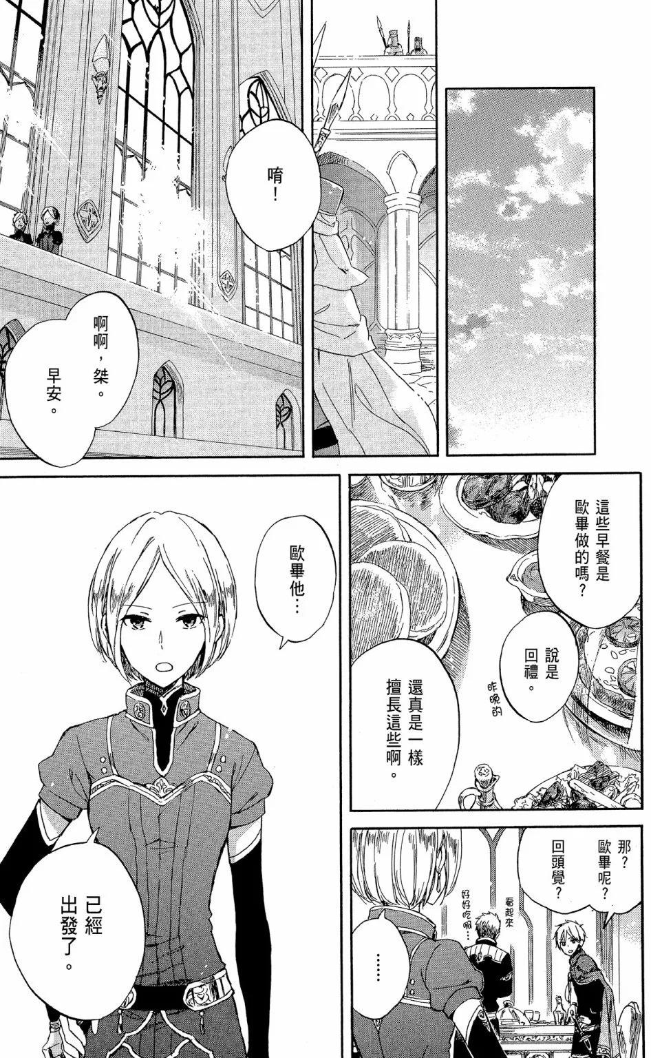 第13卷126