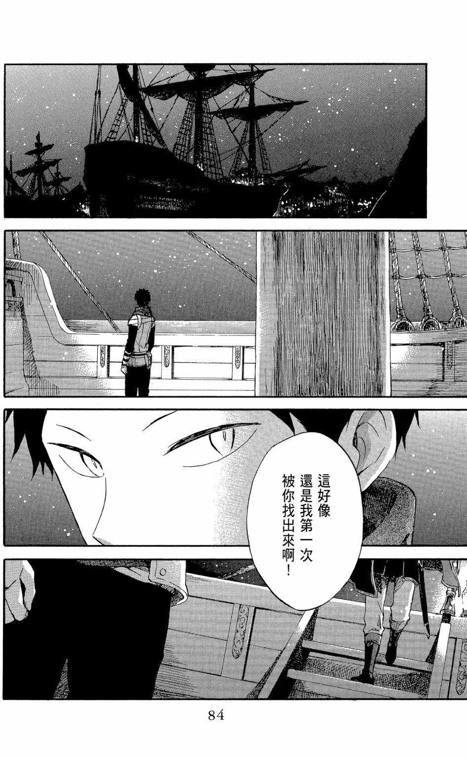第13卷89