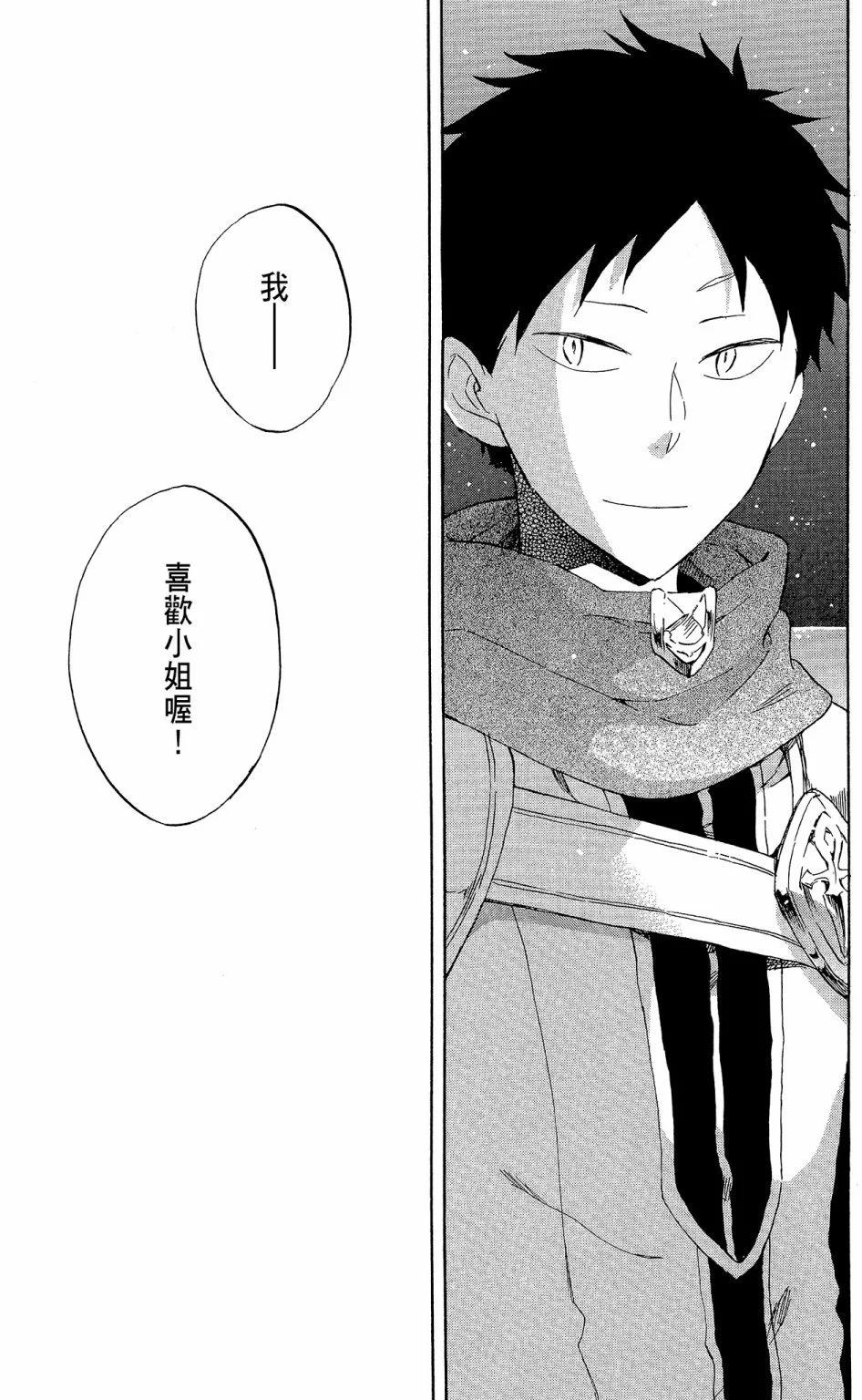 第13卷94
