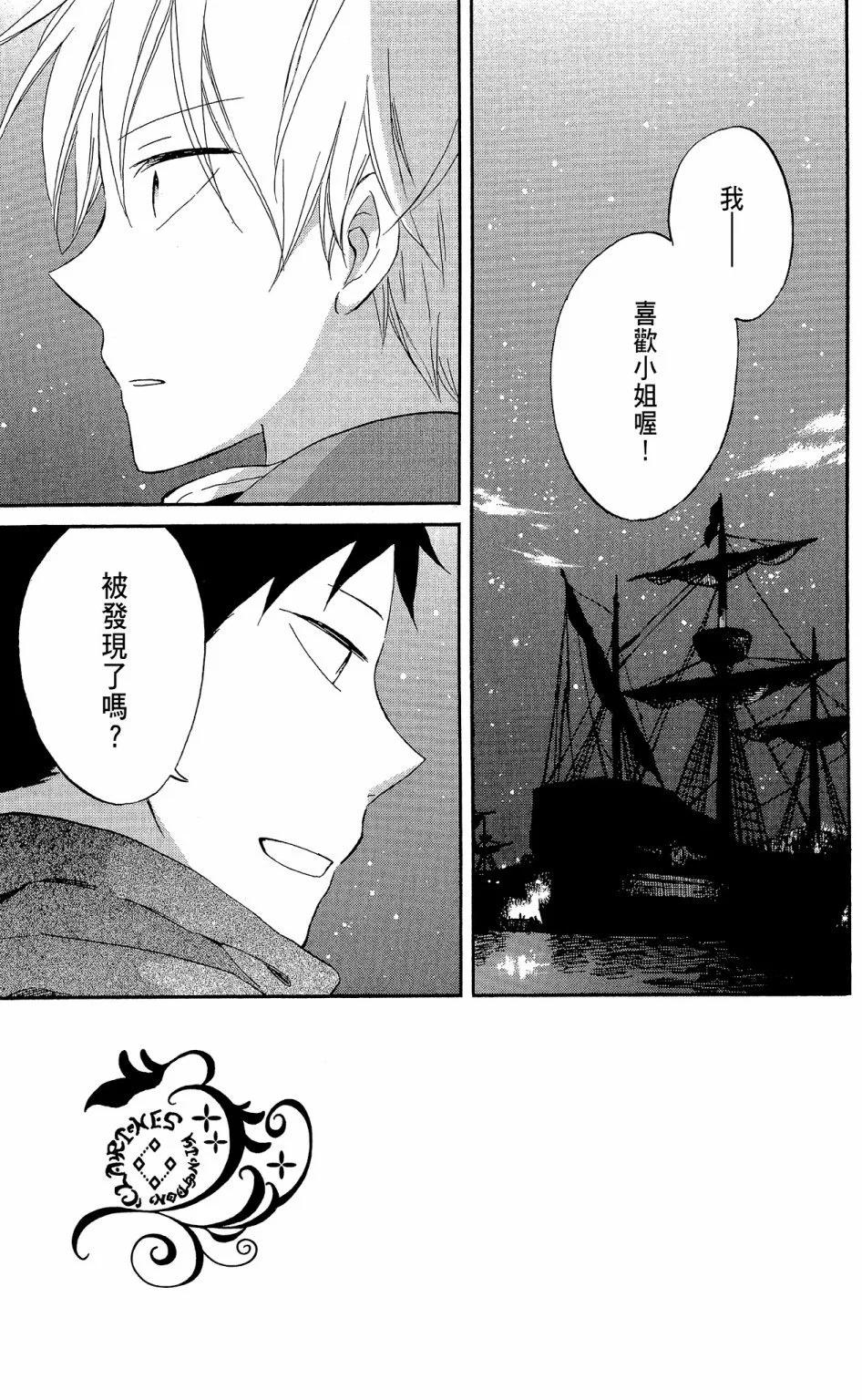 第13卷96