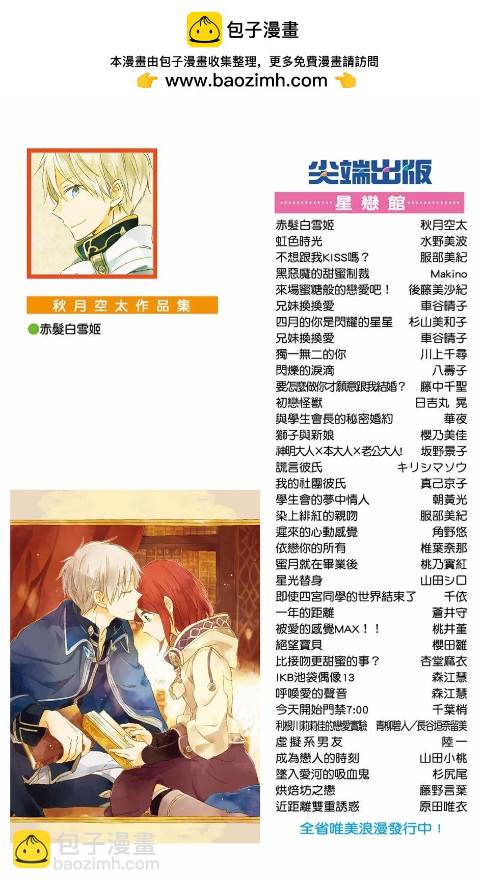 第14卷1