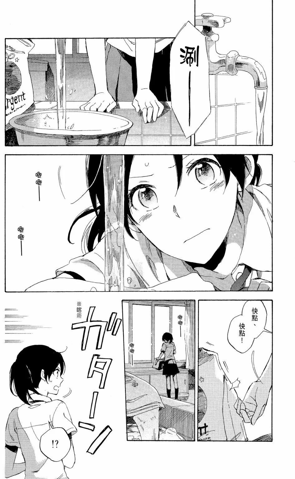 第14卷169
