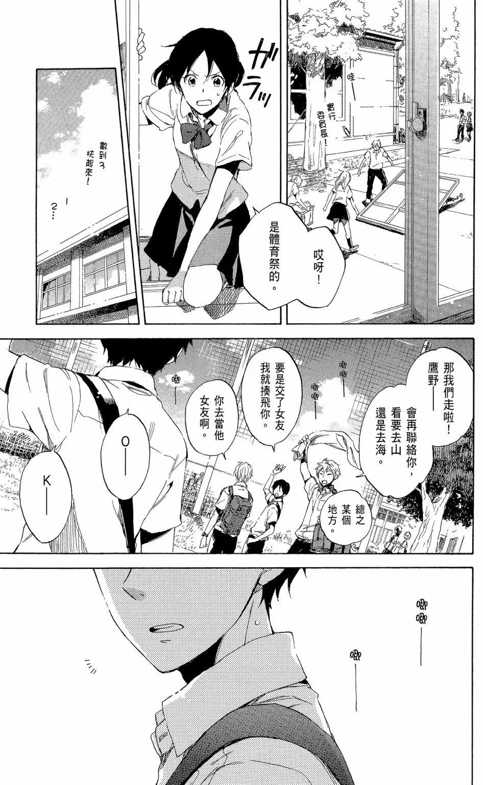 第14卷170
