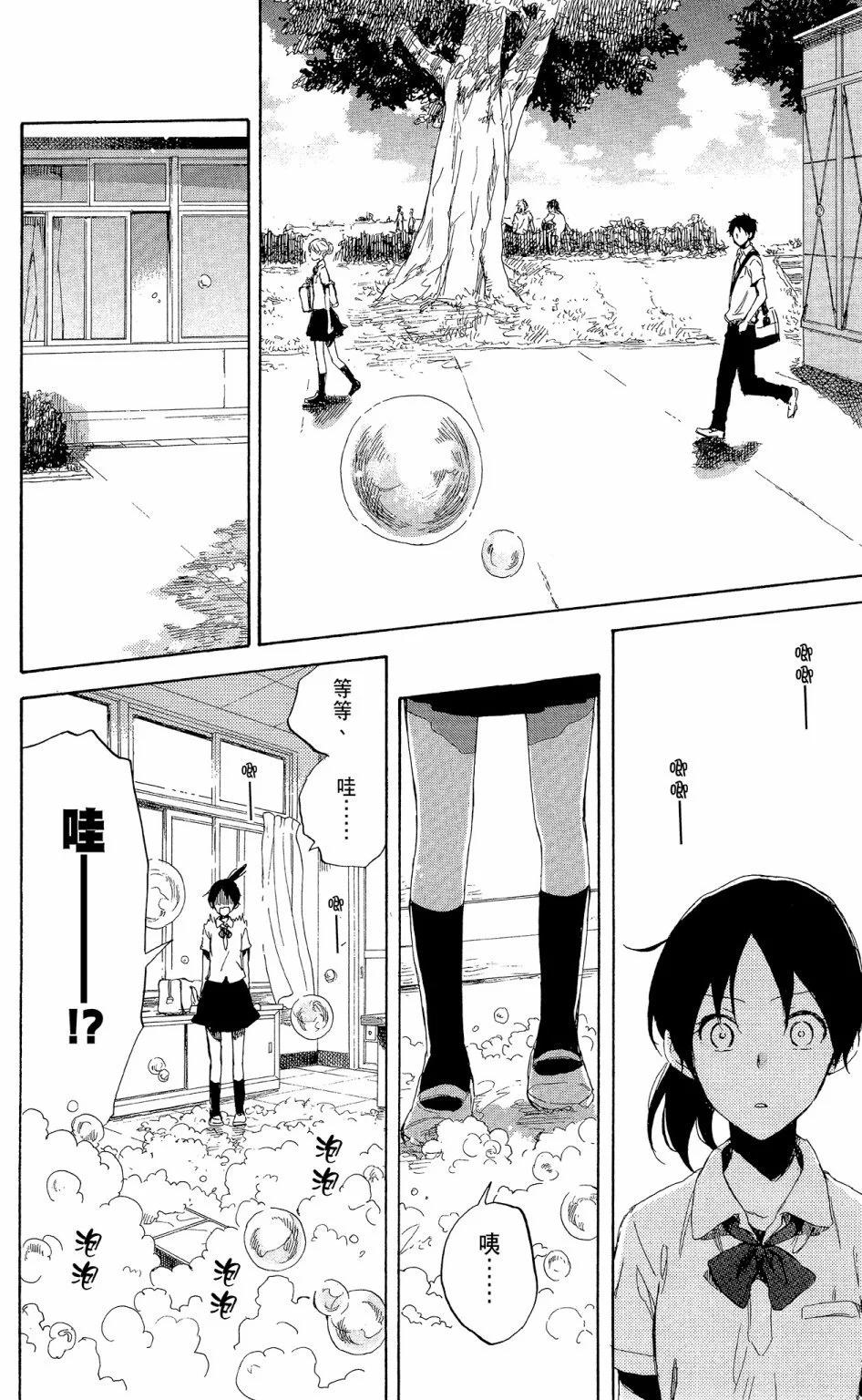 第14卷171