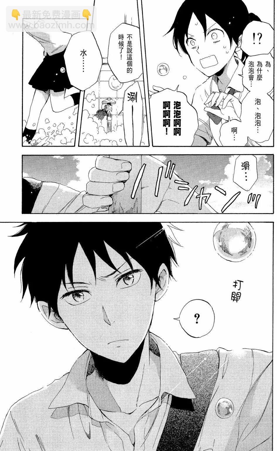 第14卷172