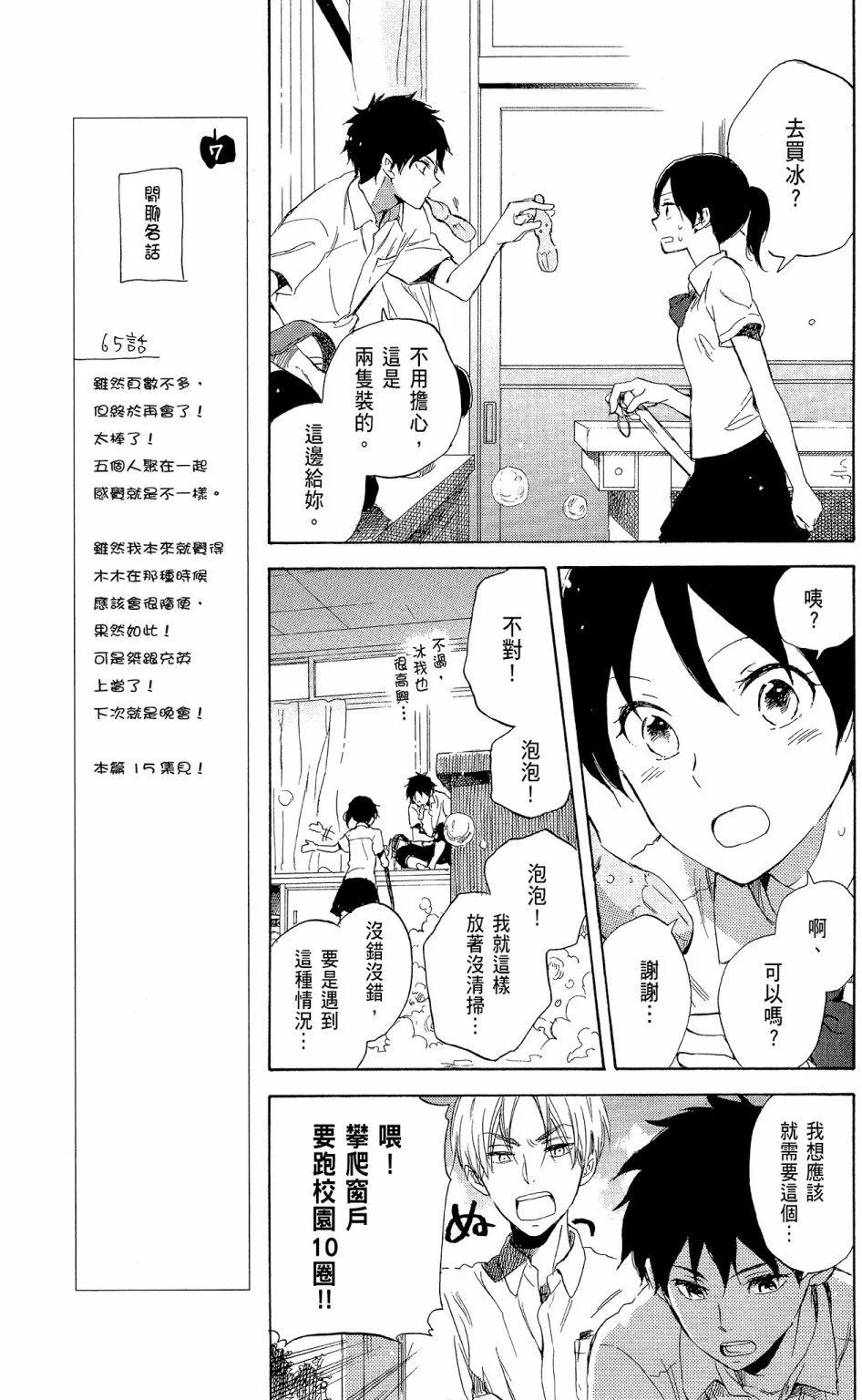 第14卷176