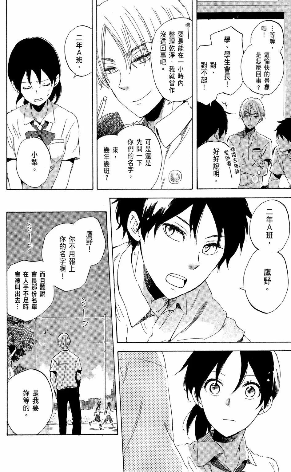 第14卷177