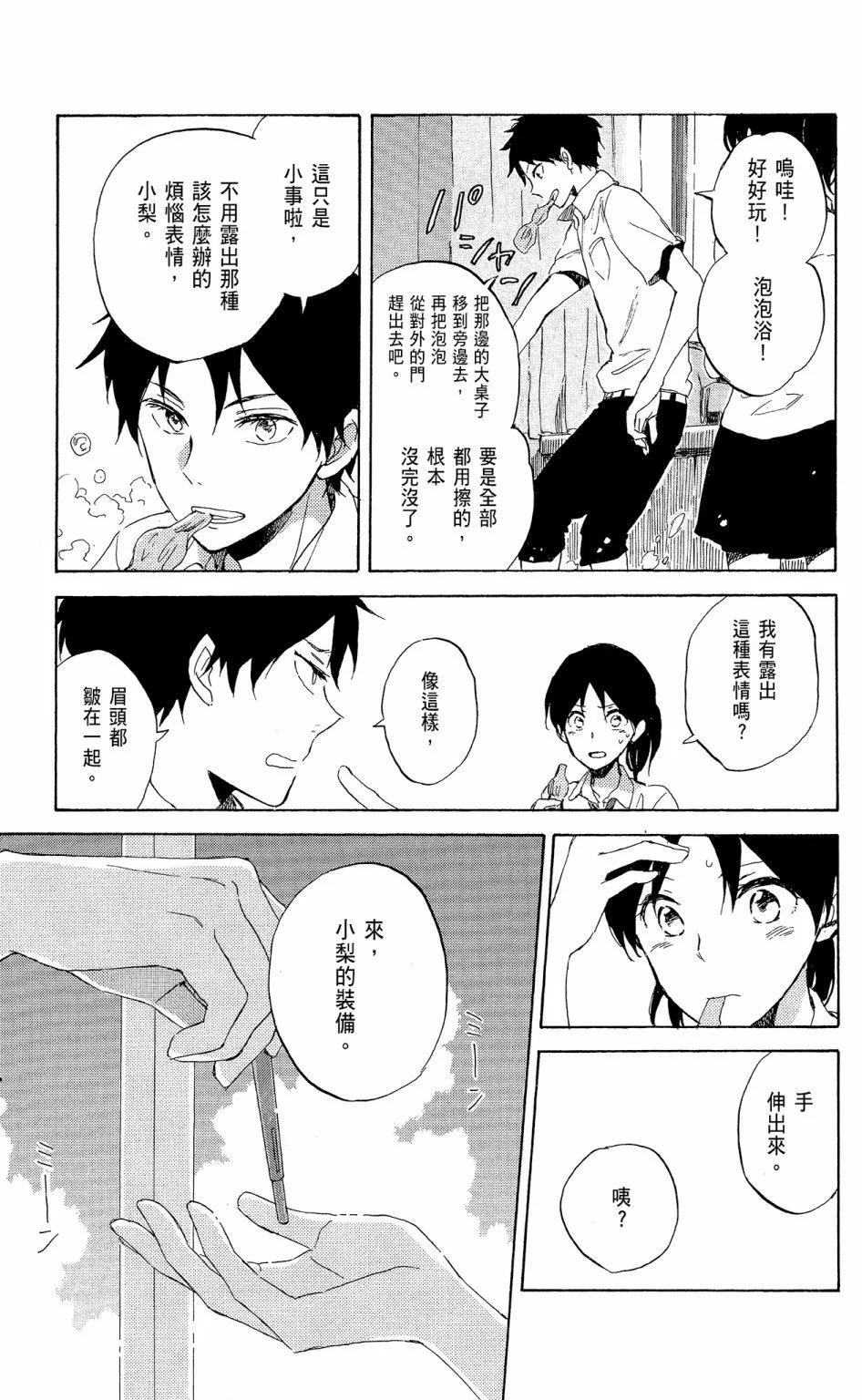第14卷178