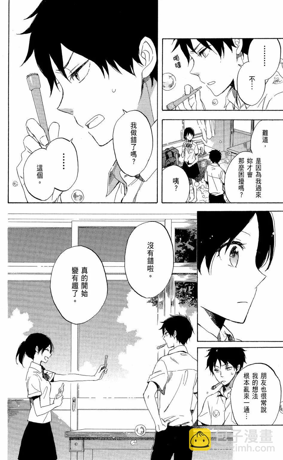 第14卷181