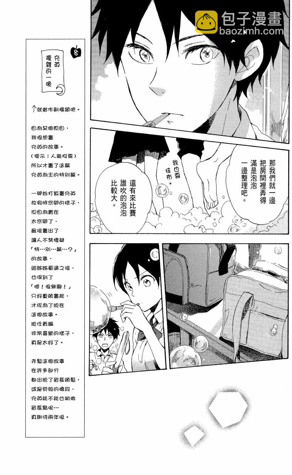 第14卷182