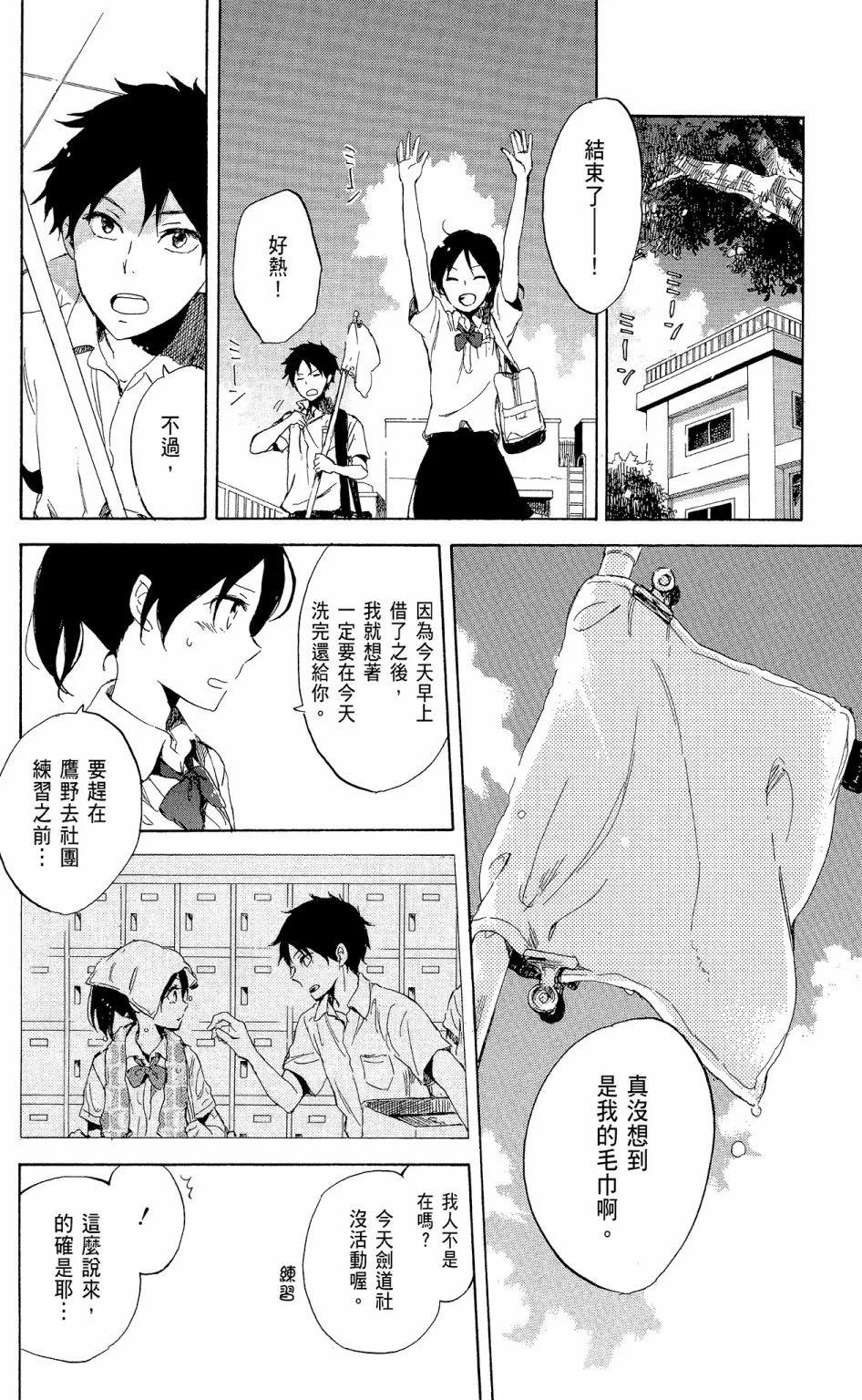 第14卷187