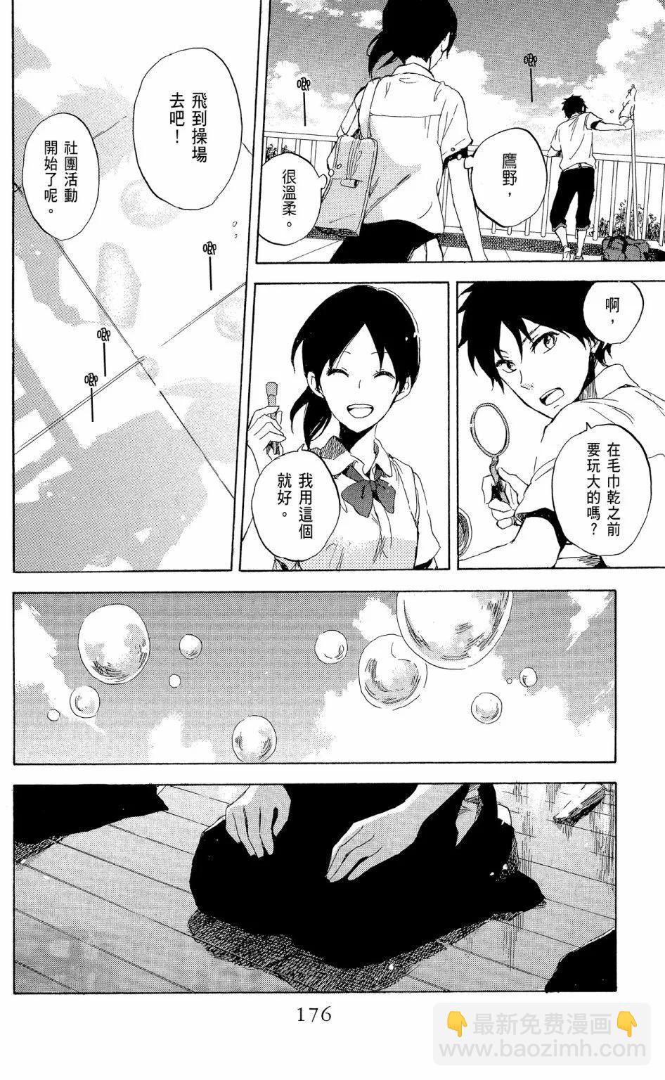 第14卷189