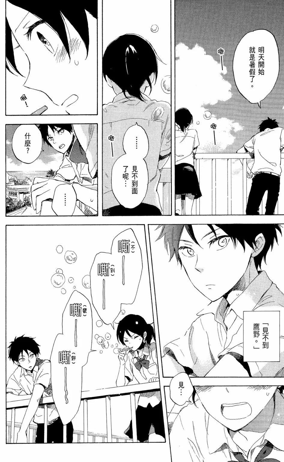 第14卷191