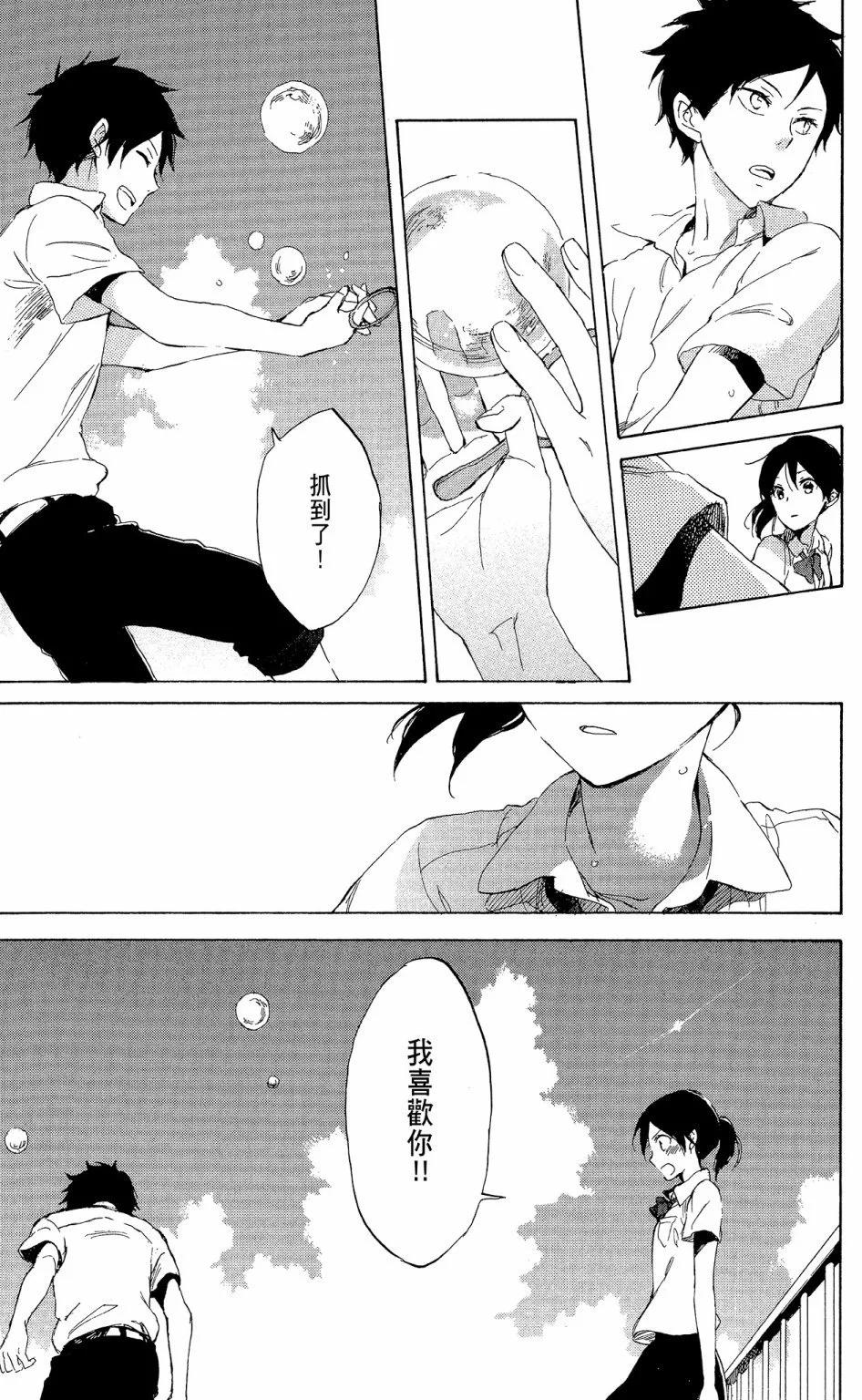 第14卷192