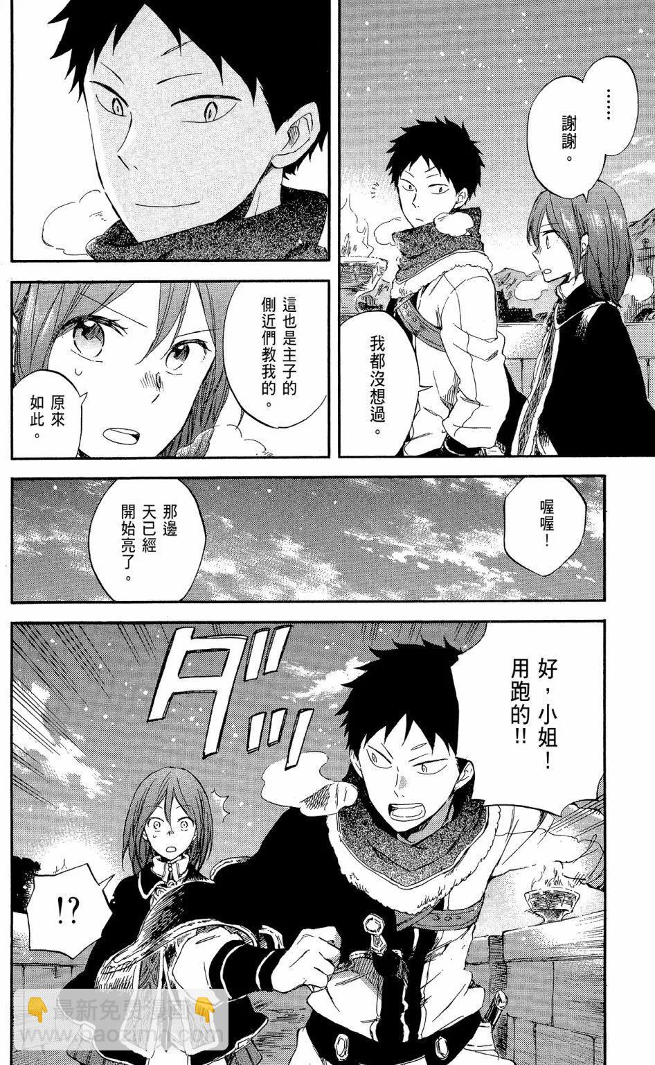 第14卷39