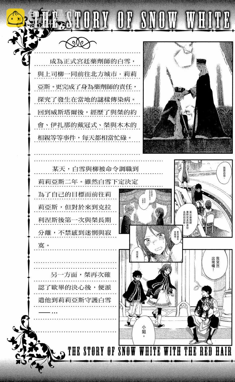 第14卷4