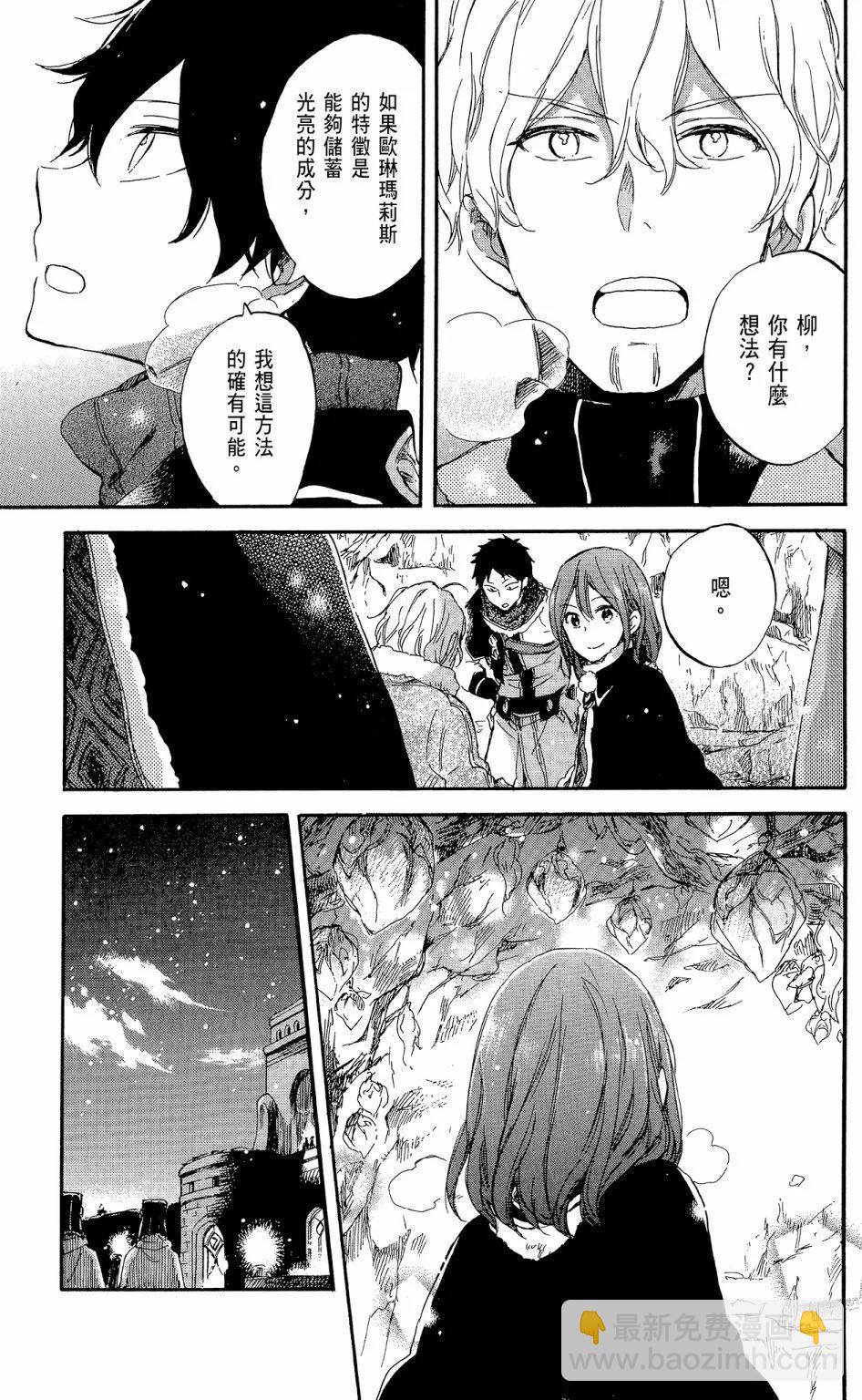 第14卷92