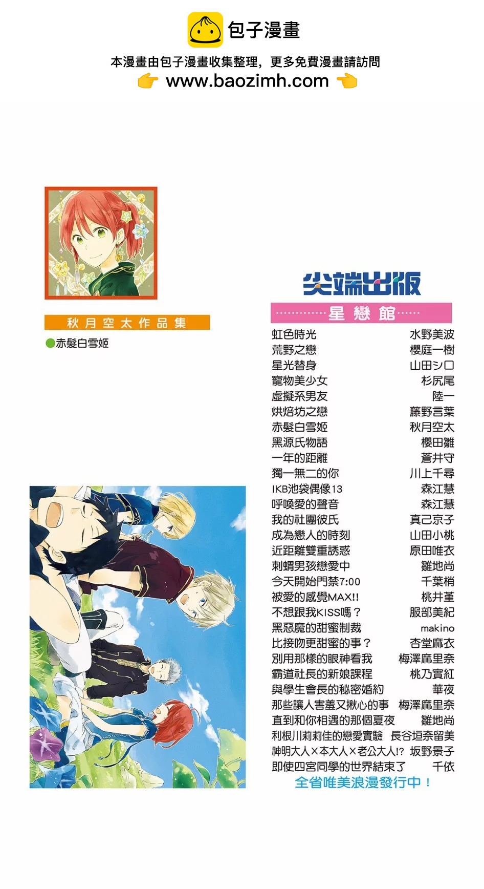 第15卷1