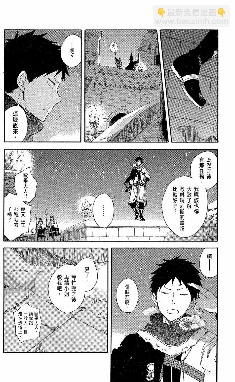 第15卷177