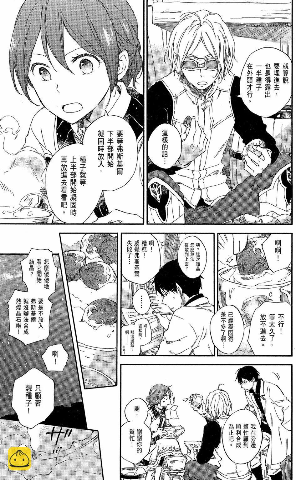第15卷178