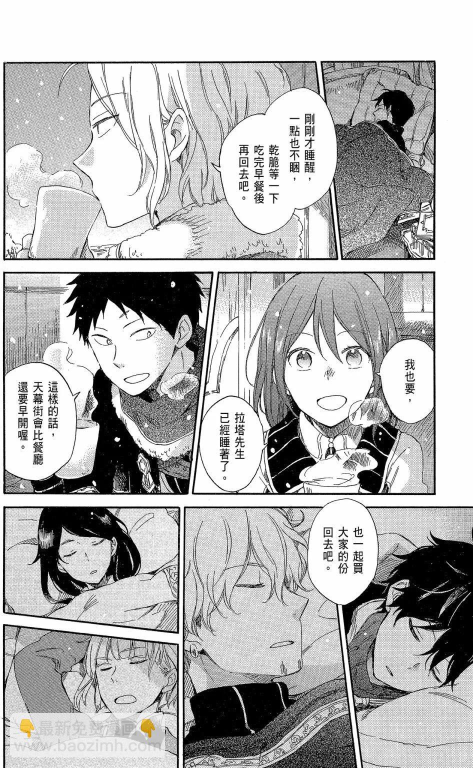 第15卷189