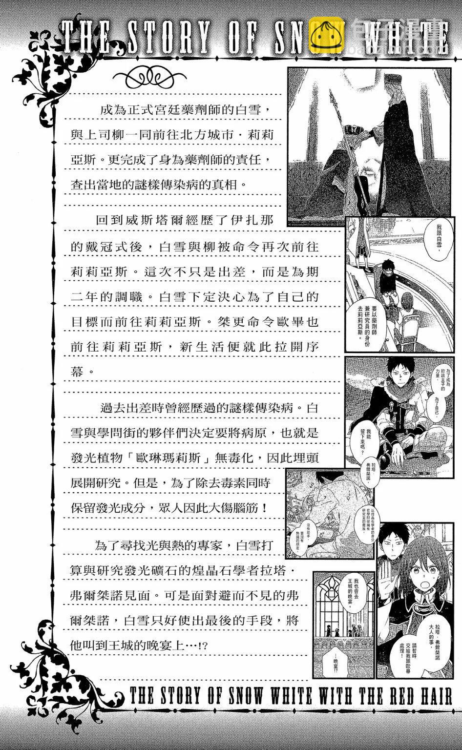 第15卷4