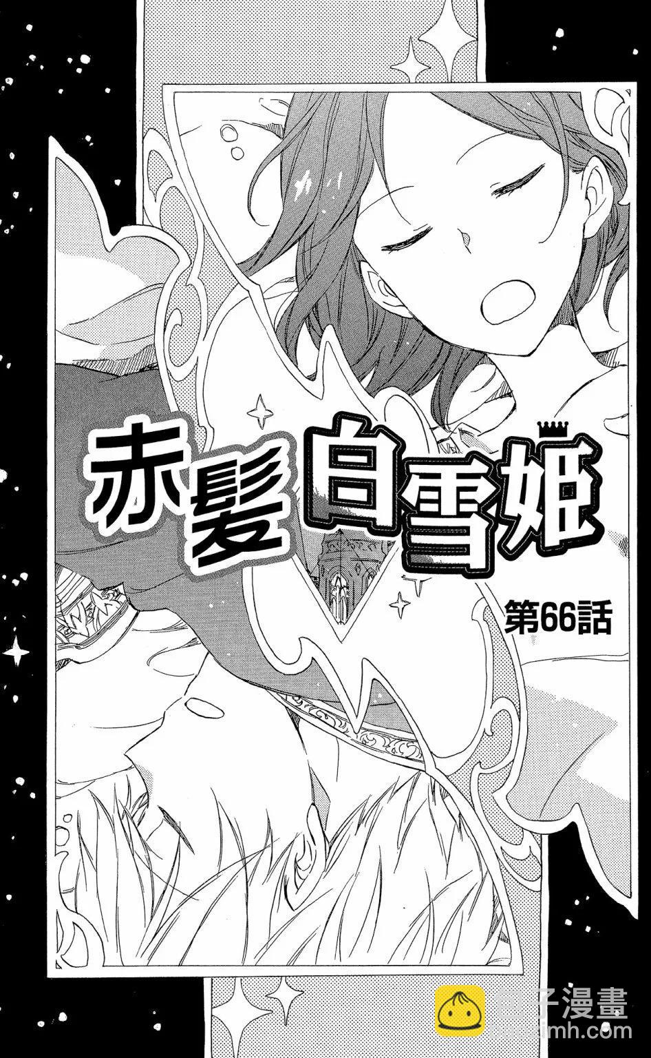 第15卷6