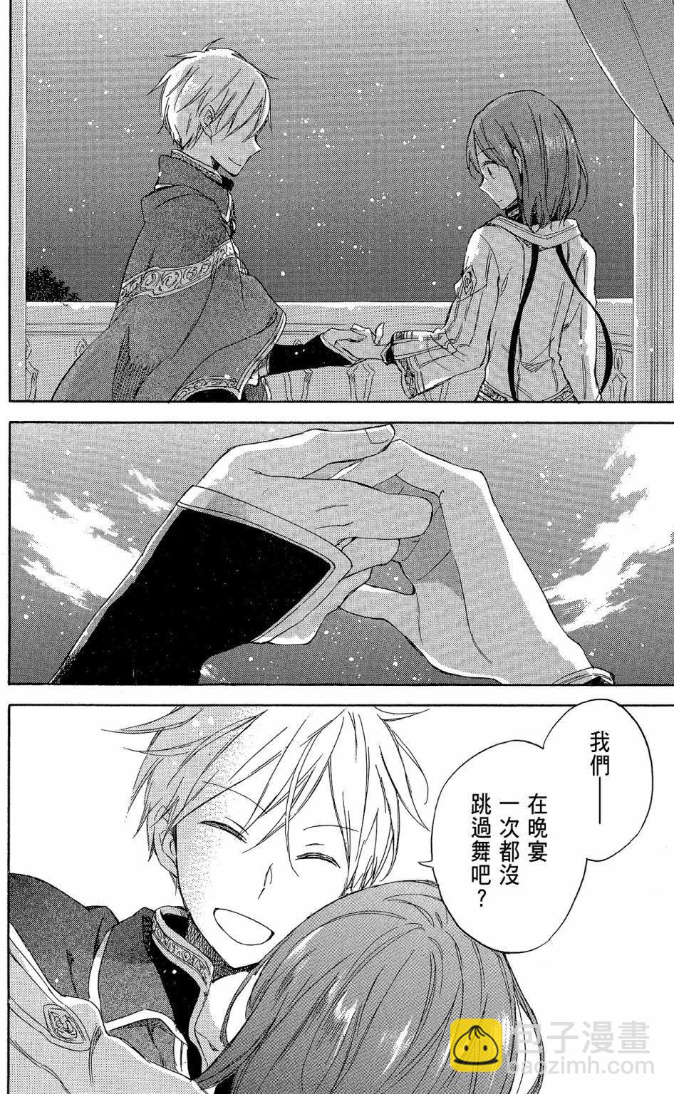 第15卷67